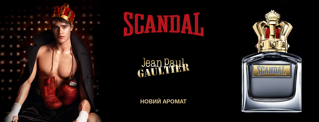 Jean paul gaultier scandal