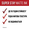 Maybelline New York SuperStay Matte Ink