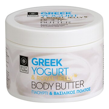 Bodyfarm Greek Yogurt