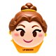 Lip Smacker Disney Emoji