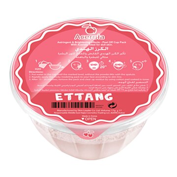 Ettang Modeling Take-Out Cup Pack