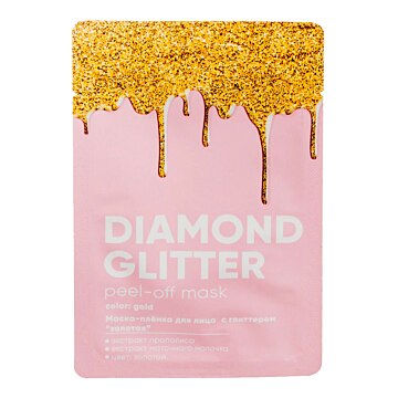 Adwin Diamond Glitter Gold