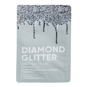 Adwin Diamond Glitter Silver