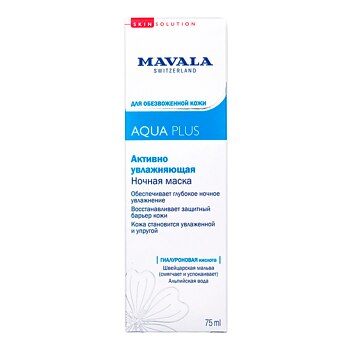 Mavala Aqua Plus