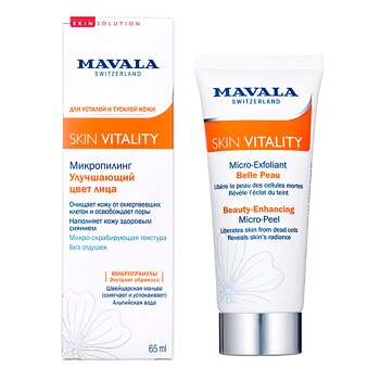 Mavala Skin Vitality