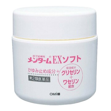 OMI Ex Soft Cream