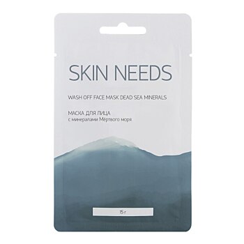 Adwin Skin Needs