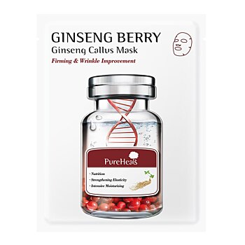 Pure Heal's Ginseng Berry