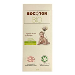 Bocoton Bio Cotton