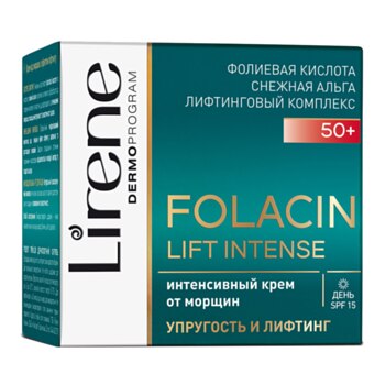 Lirene Folacin