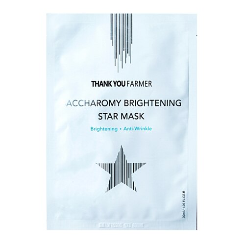 Thank You Farmer Star Mask