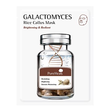 Pure Heal's Galactomyces