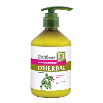 O'Herbal Raspberrie Extract