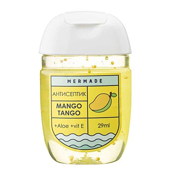 Mermade Mango Tango