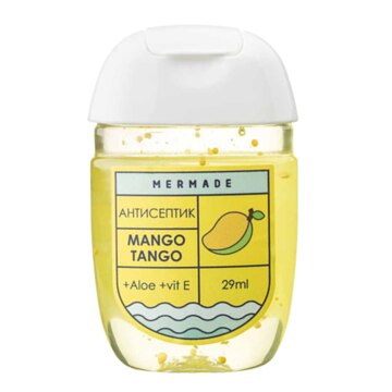 Mermade Mango Tango