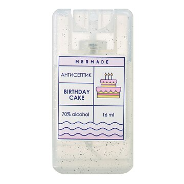 Mermade Birthday Cake