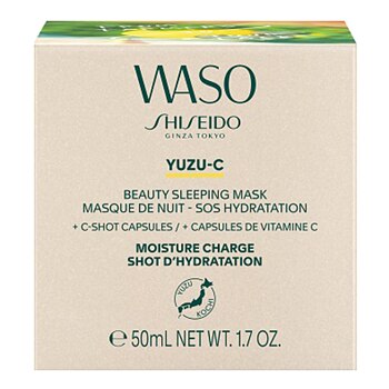 Shiseido Waso Yuzu-C