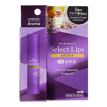 OMI Select Lips