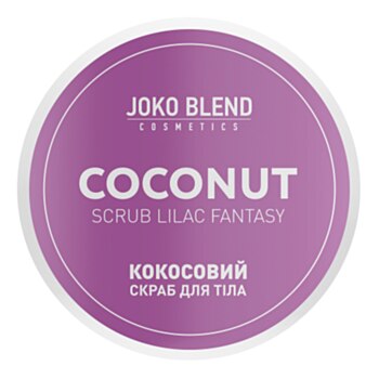 Joko Blend Coconut Lilac Fantasy
