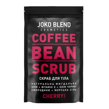 Joko Blend Coffee Bean Cherry