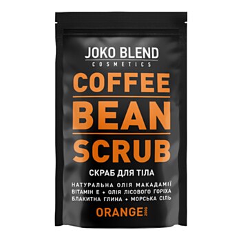 Joko Blend Coffee Bean Orange