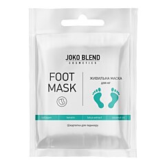 Joko Blend Foot Therapy