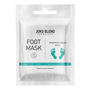 Joko Blend Foot Therapy