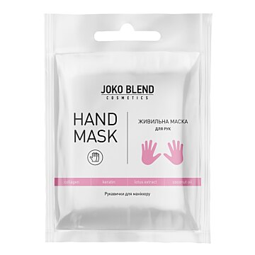 Joko Blend Hand Therapy