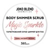 Joko Blend Magic Sparkle