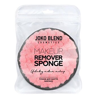 Joko Blend Makeup Remover