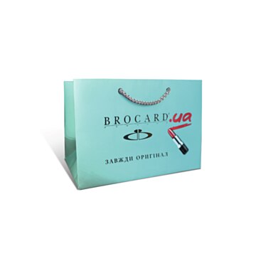 Brocard Пакет бумажный бирюзовый BROCARD.UA