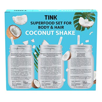 Tink Superfood Coconut Shake