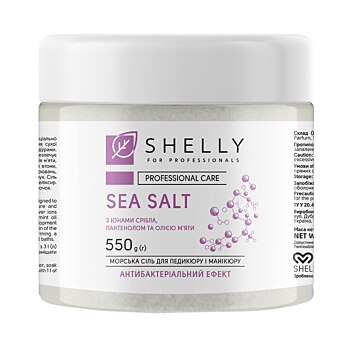 Shelly Sea Salt