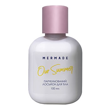 Mermade Our Summer