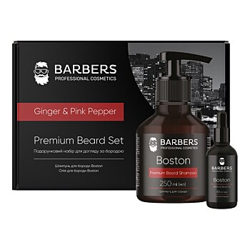 Barbers Ginger-Pink Papper