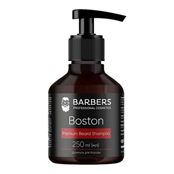 Barbers Ginger-Pink Papper