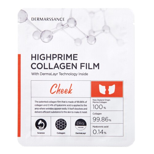 Dermarssance HighPrime Collagen