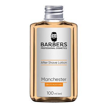 Barbers Manchester