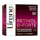 Lirene Retinol D-Fort