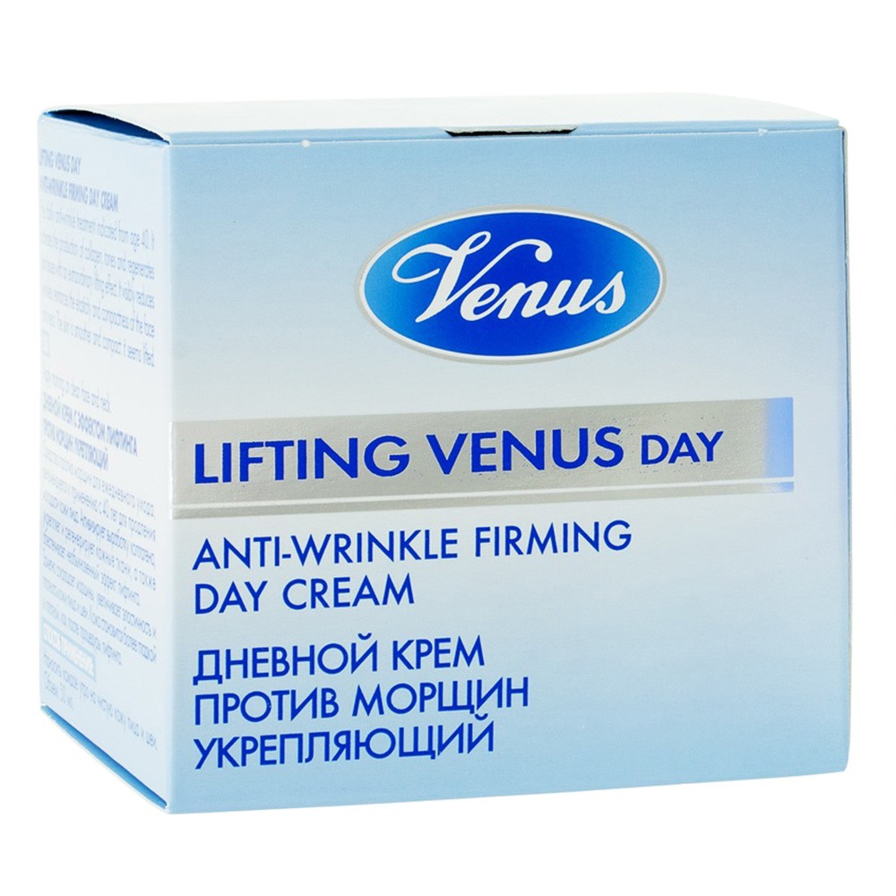 Venus Face And Body Care