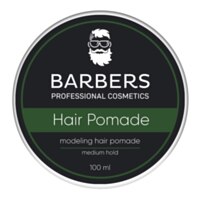 Barbers Green