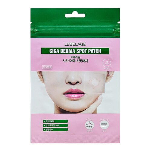 набір для догляду за обличчям Cica Derma