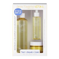 Tenzero Green Tangerine Vita C
