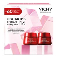 Vichy Liftactiv