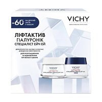 Vichy Liftactiv Hyaluronic