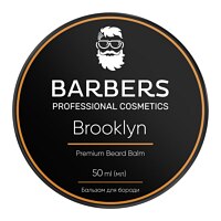 Barbers Brooklyn