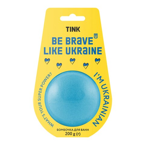 Tink Be Brave Like Ukraine