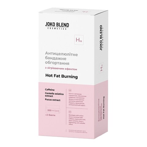 Joko Blend Hot Fat Burning