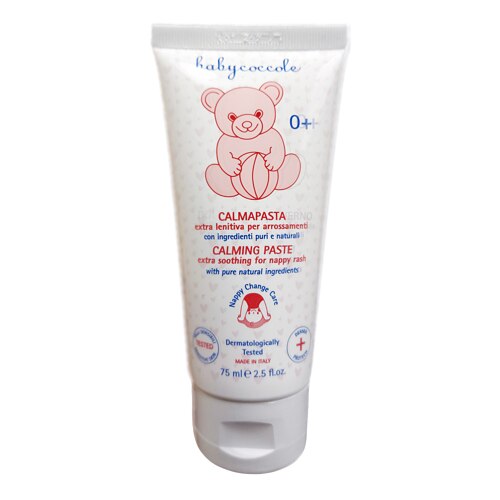 крем під підгузок Nappy Change Care 75 ML