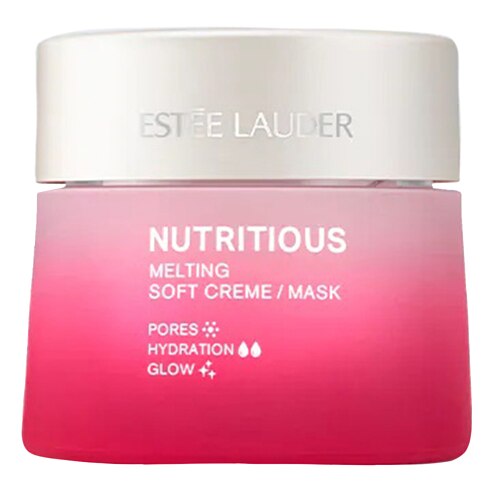 крем для обличчя Nutritious 50 ML